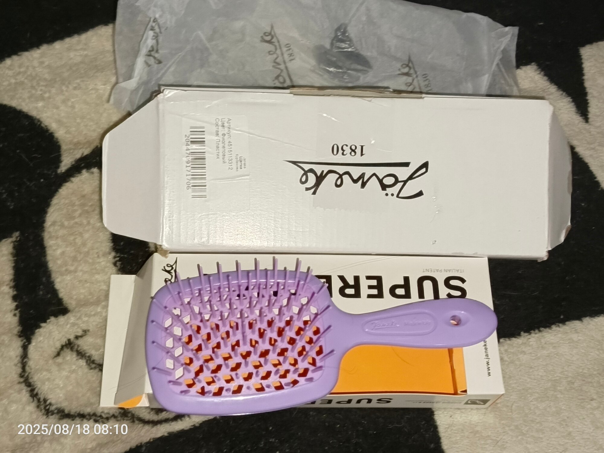 review-photo