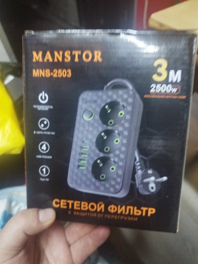 review-photo