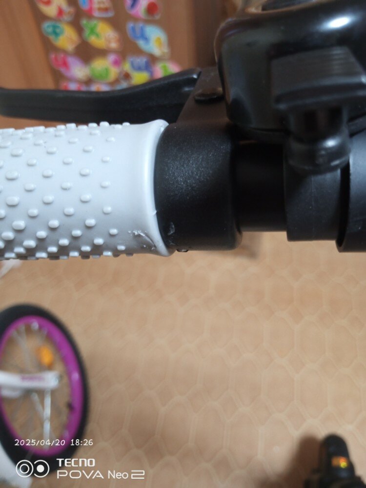 review-photo