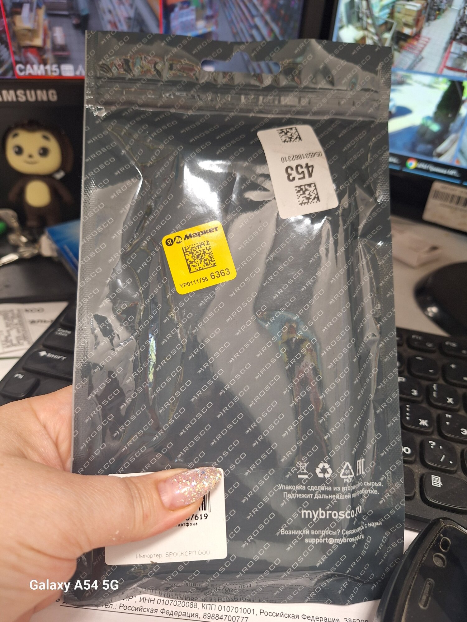 review-photo