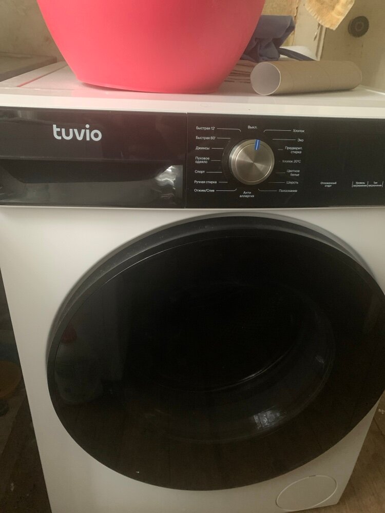 review-photo