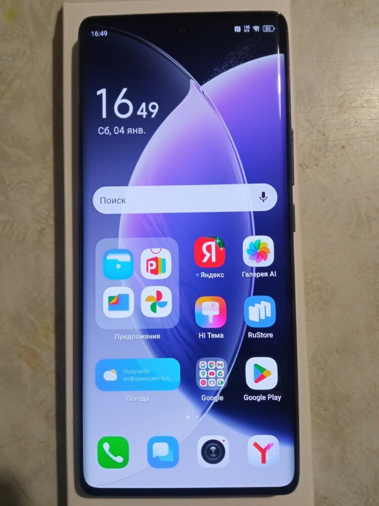 review-photo