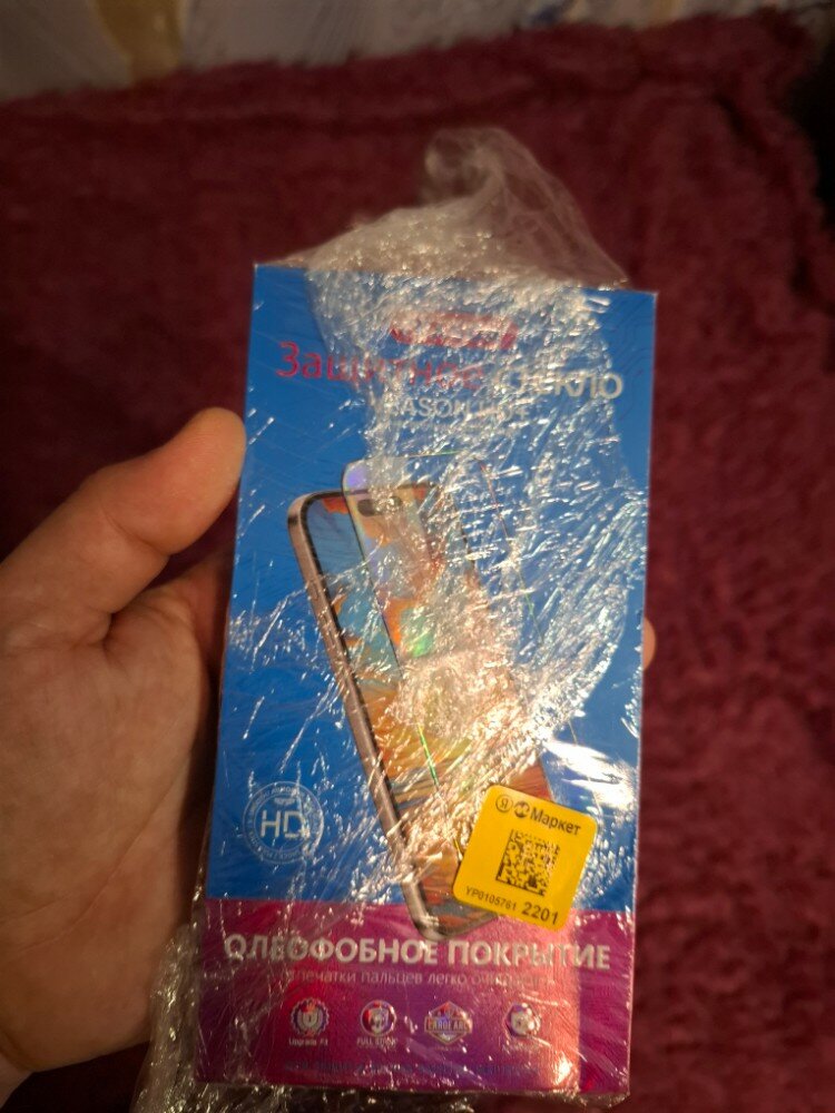 review-photo