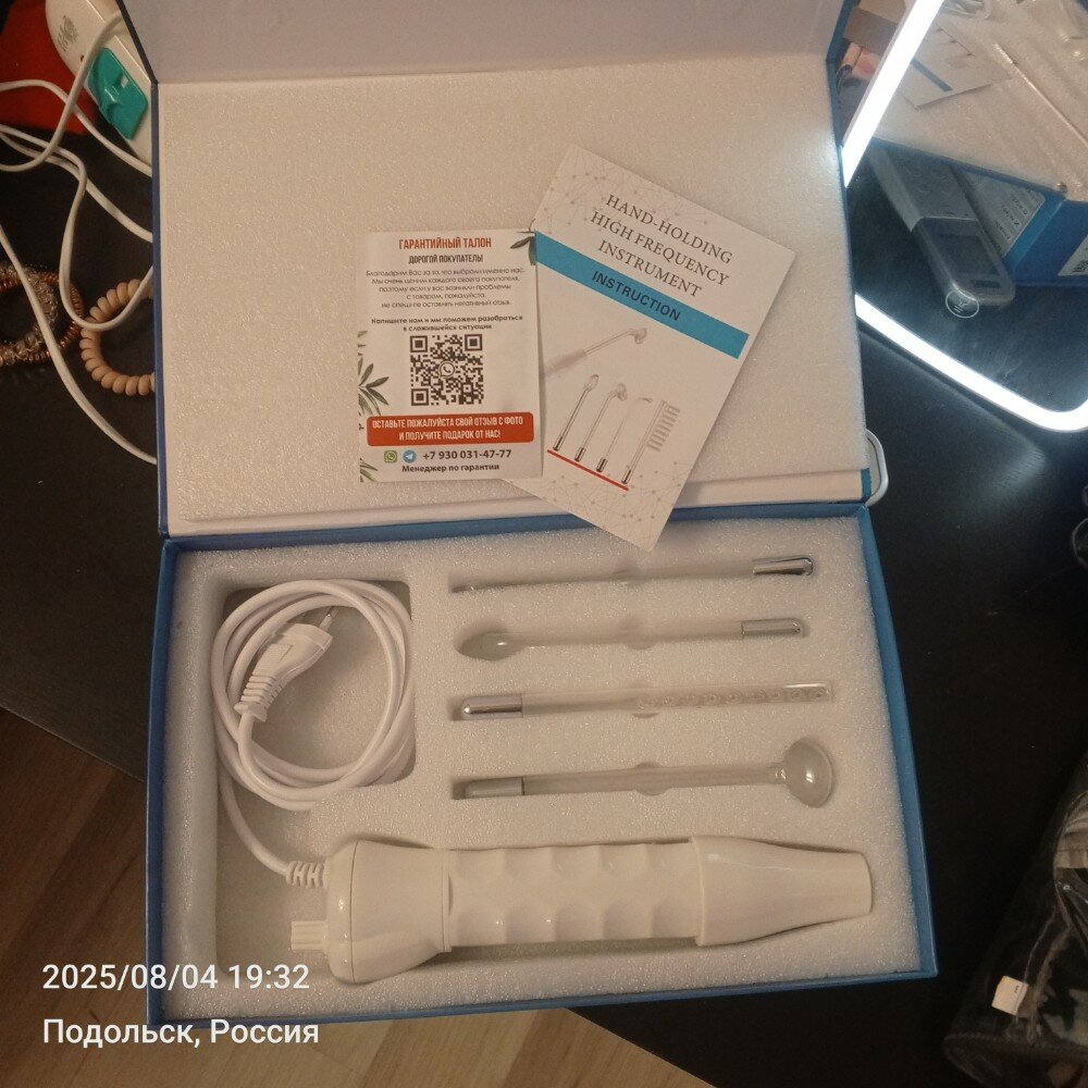 review-photo