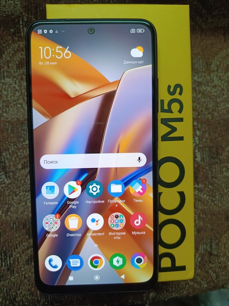 review-photo