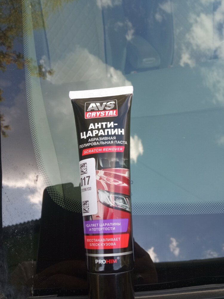 review-photo
