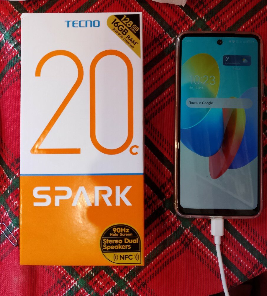 review-photo