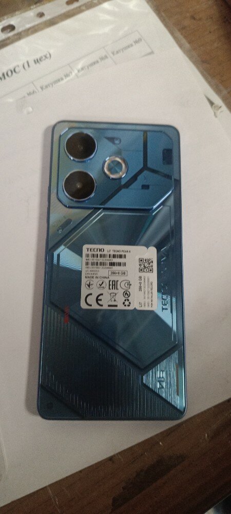 review-photo