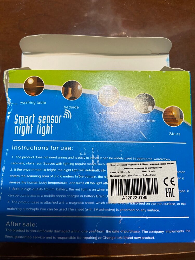 review-photo