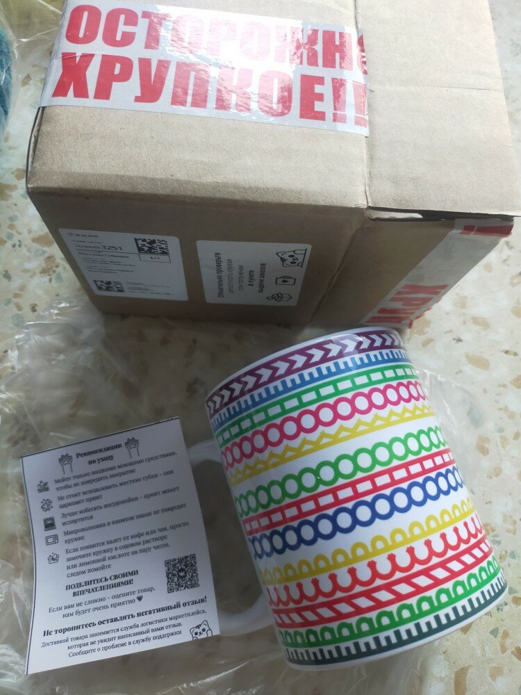 review-photo