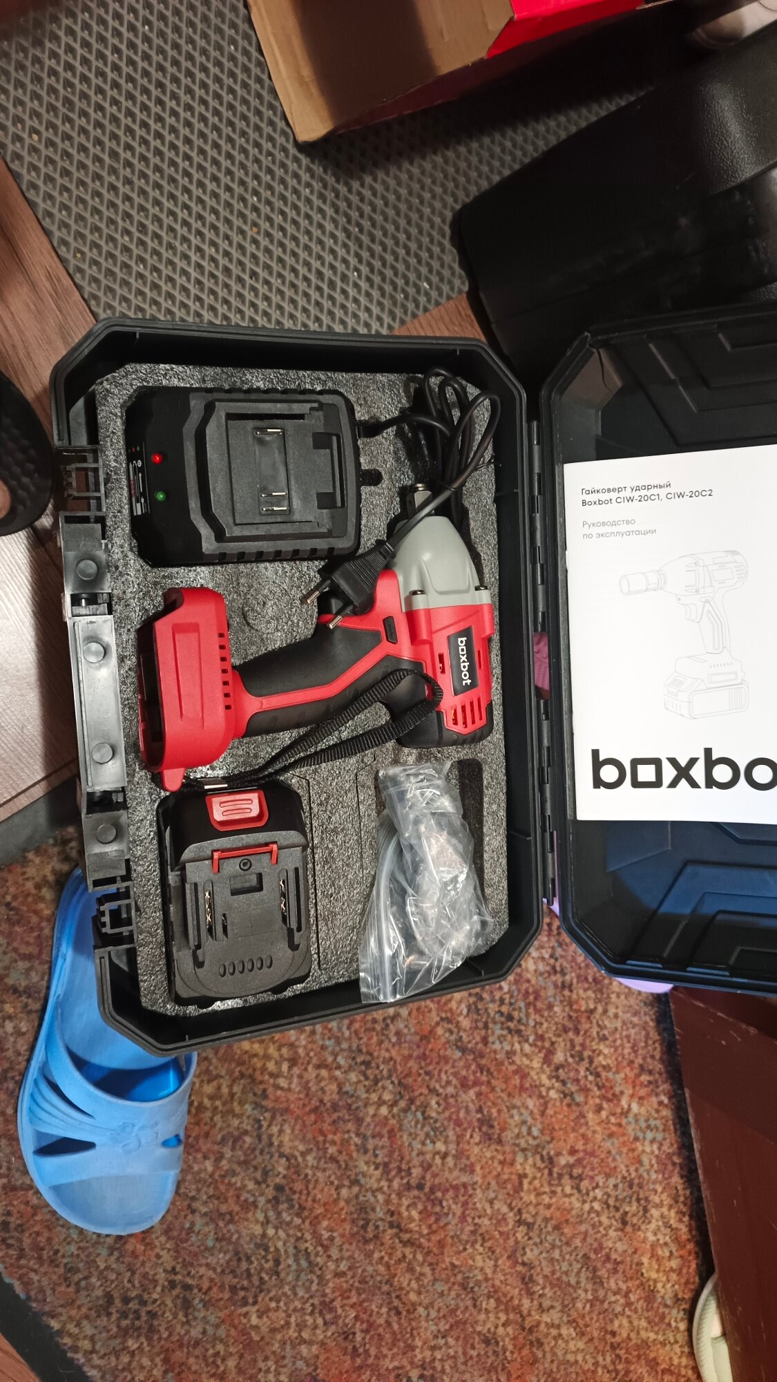 review-photo