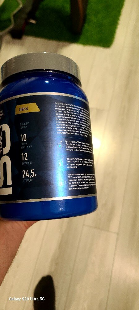 review-photo