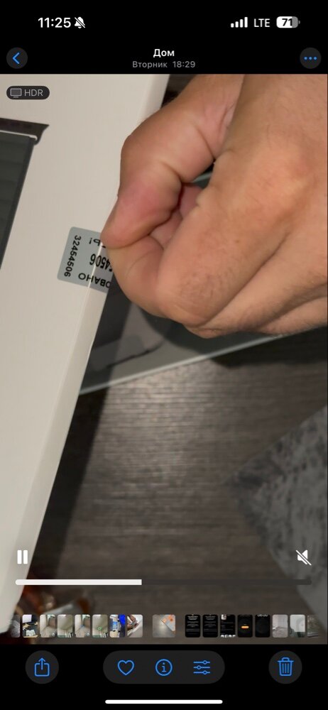 review-photo