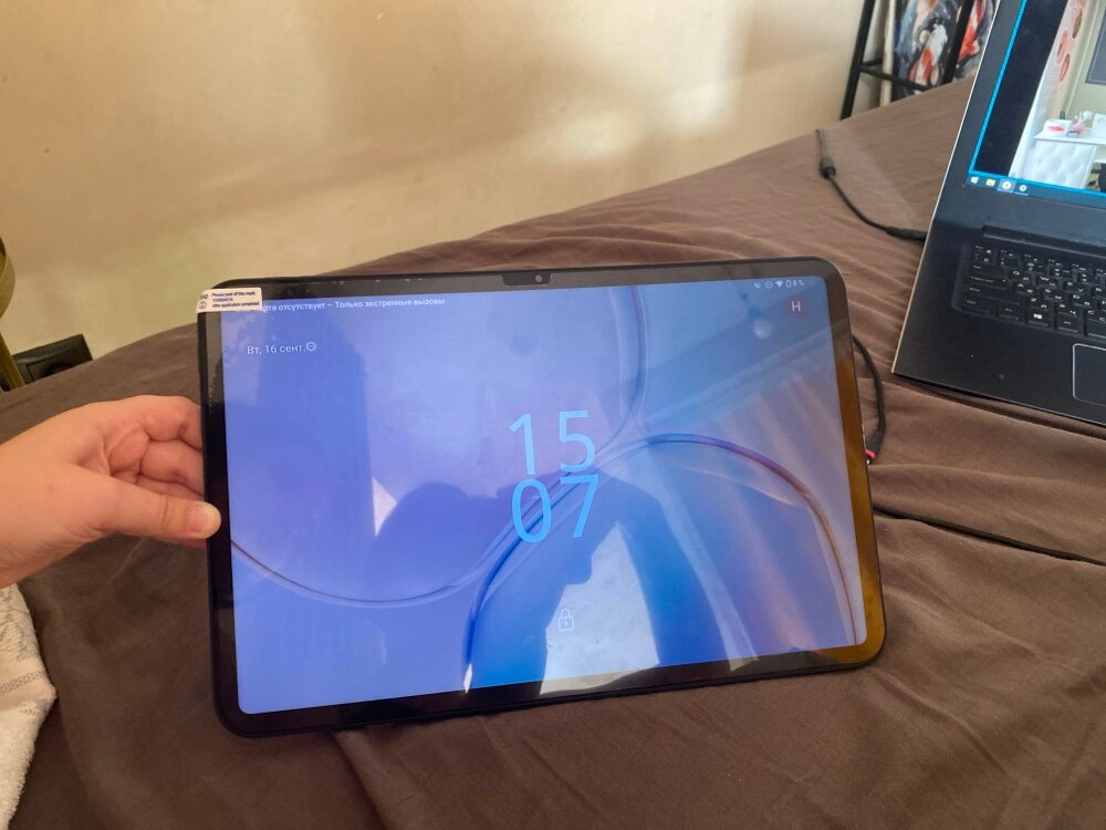 review-photo