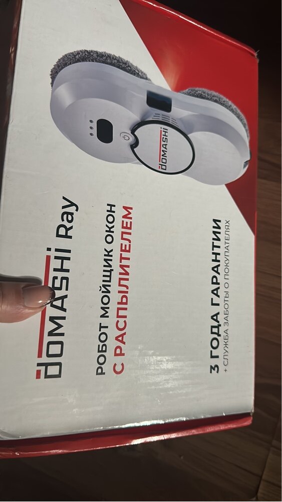 review-photo
