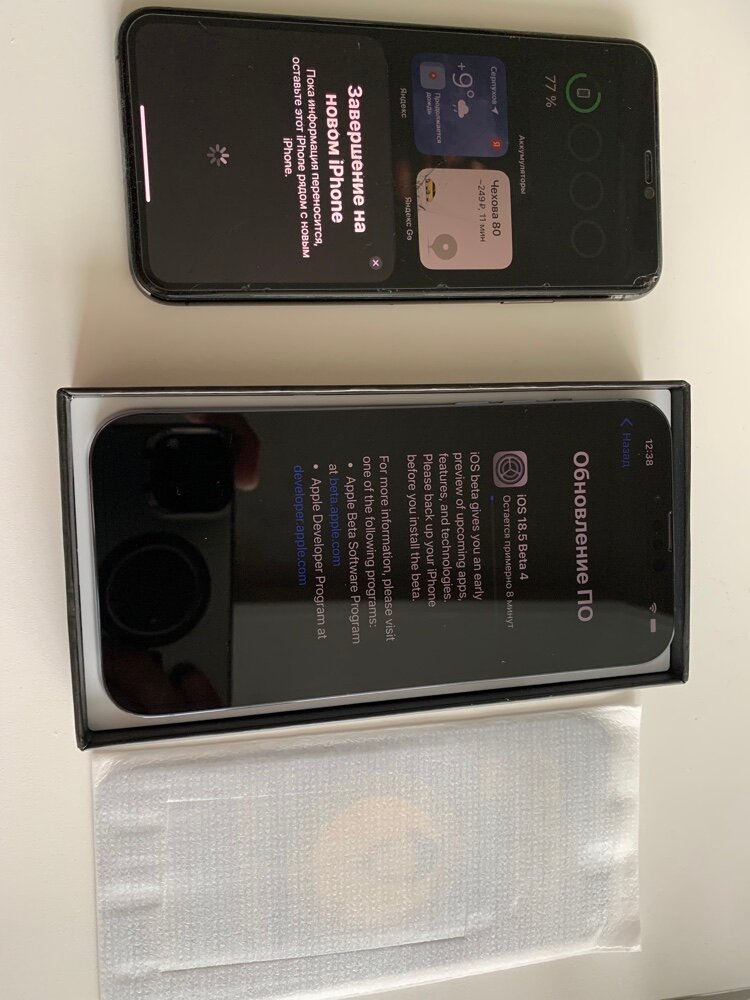 review-photo