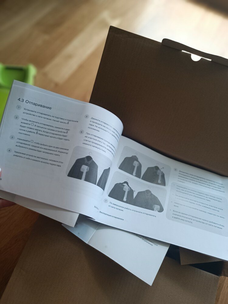 review-photo