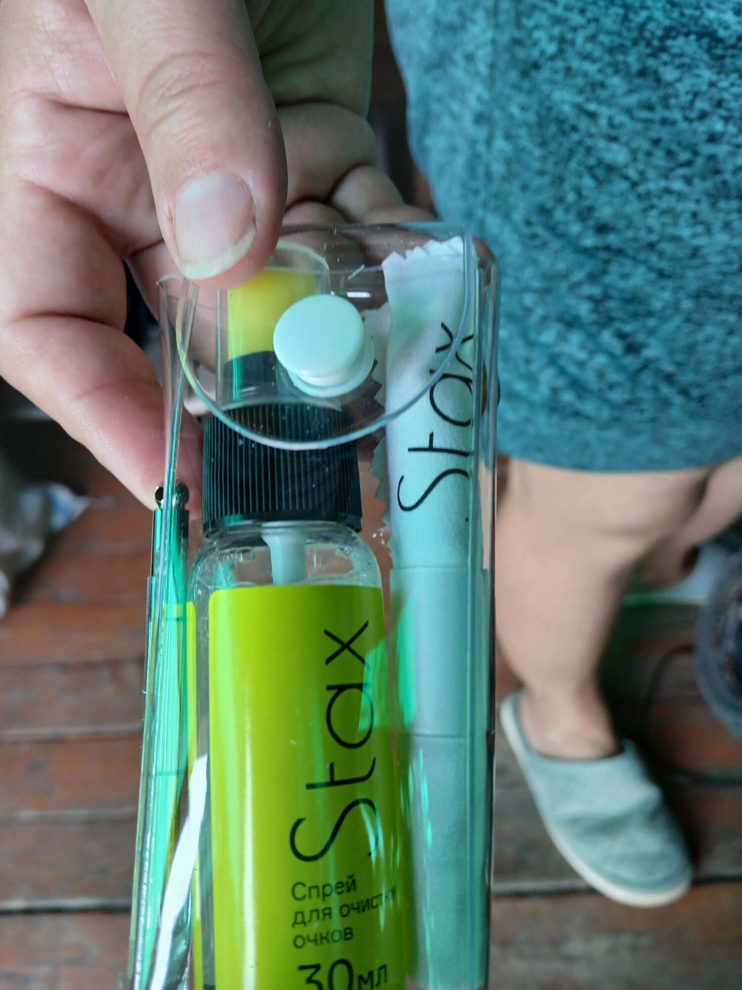 review-photo