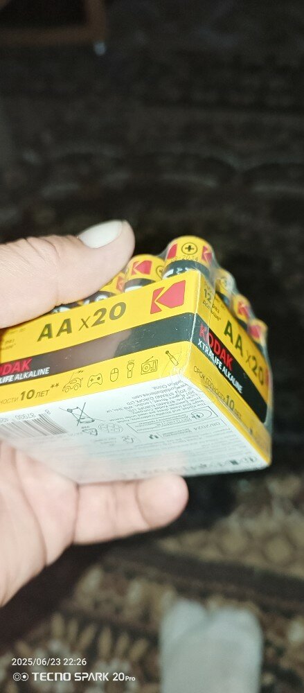 review-photo