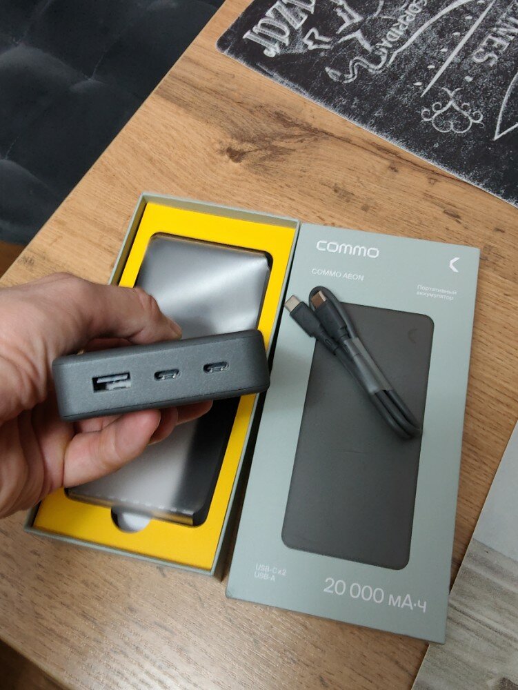 review-photo