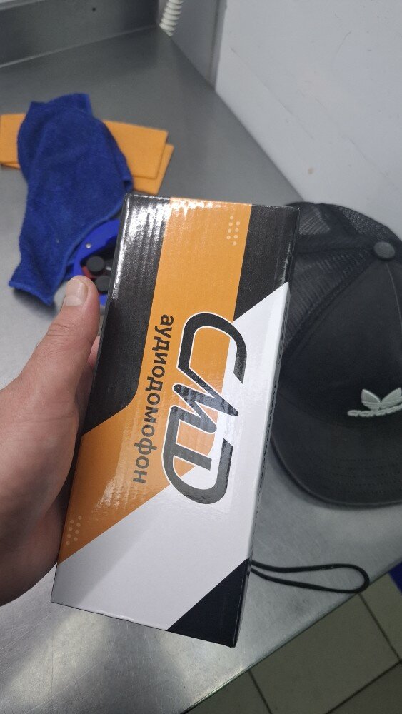 review-photo