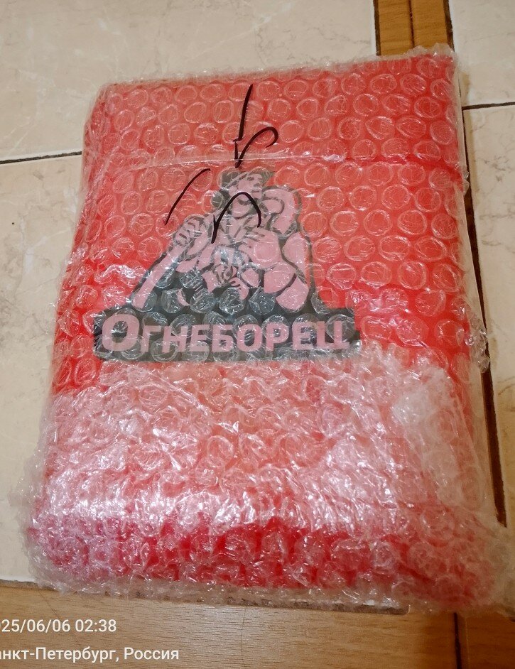 review-photo