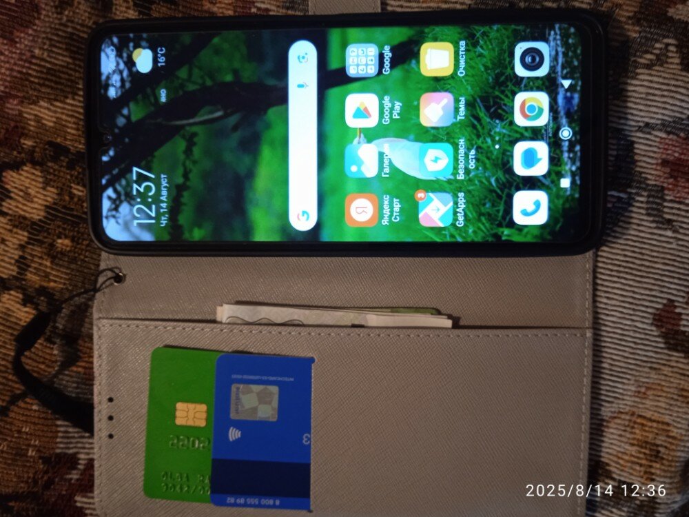 review-photo