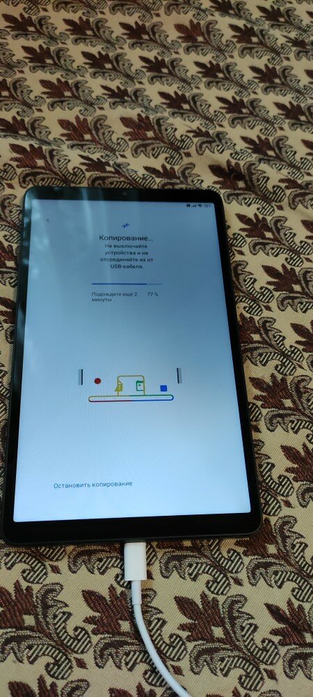 review-photo