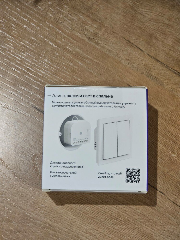 review-photo