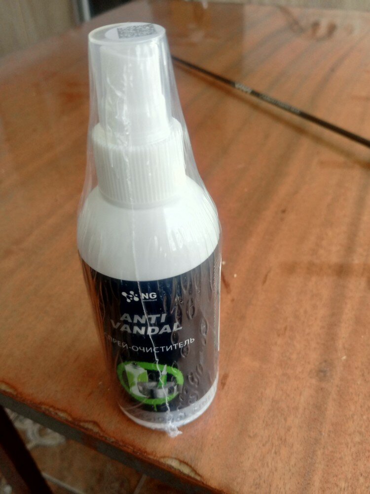 review-photo