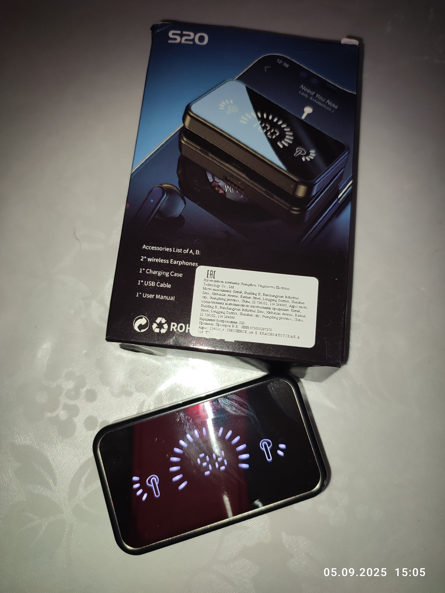review-photo