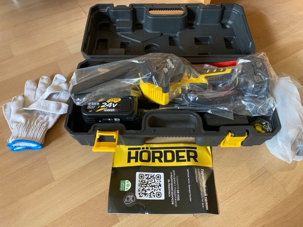 review-photo