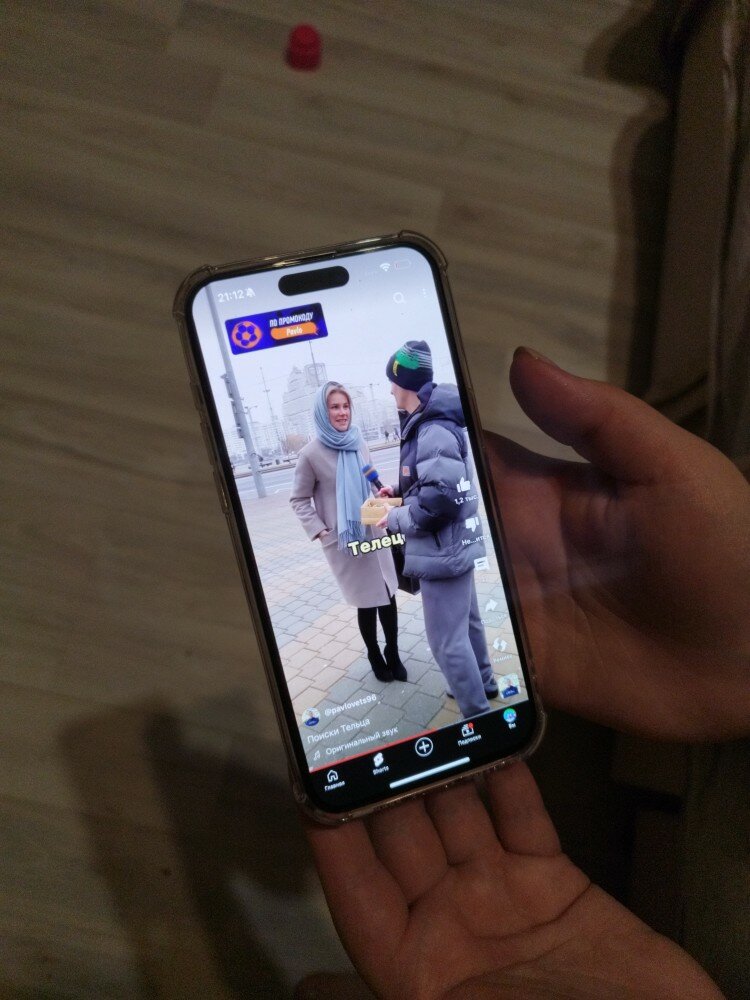 review-photo