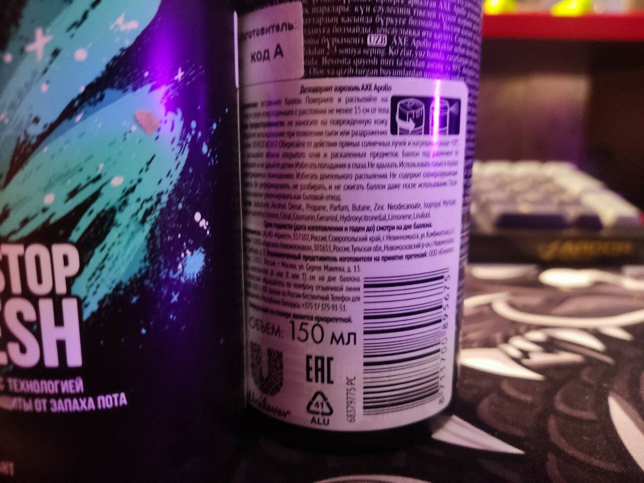 review-photo