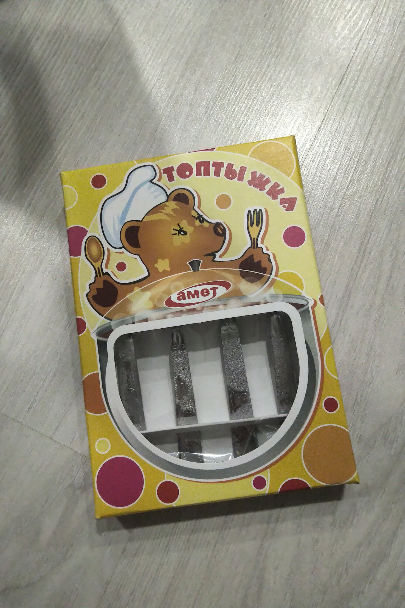 review-photo