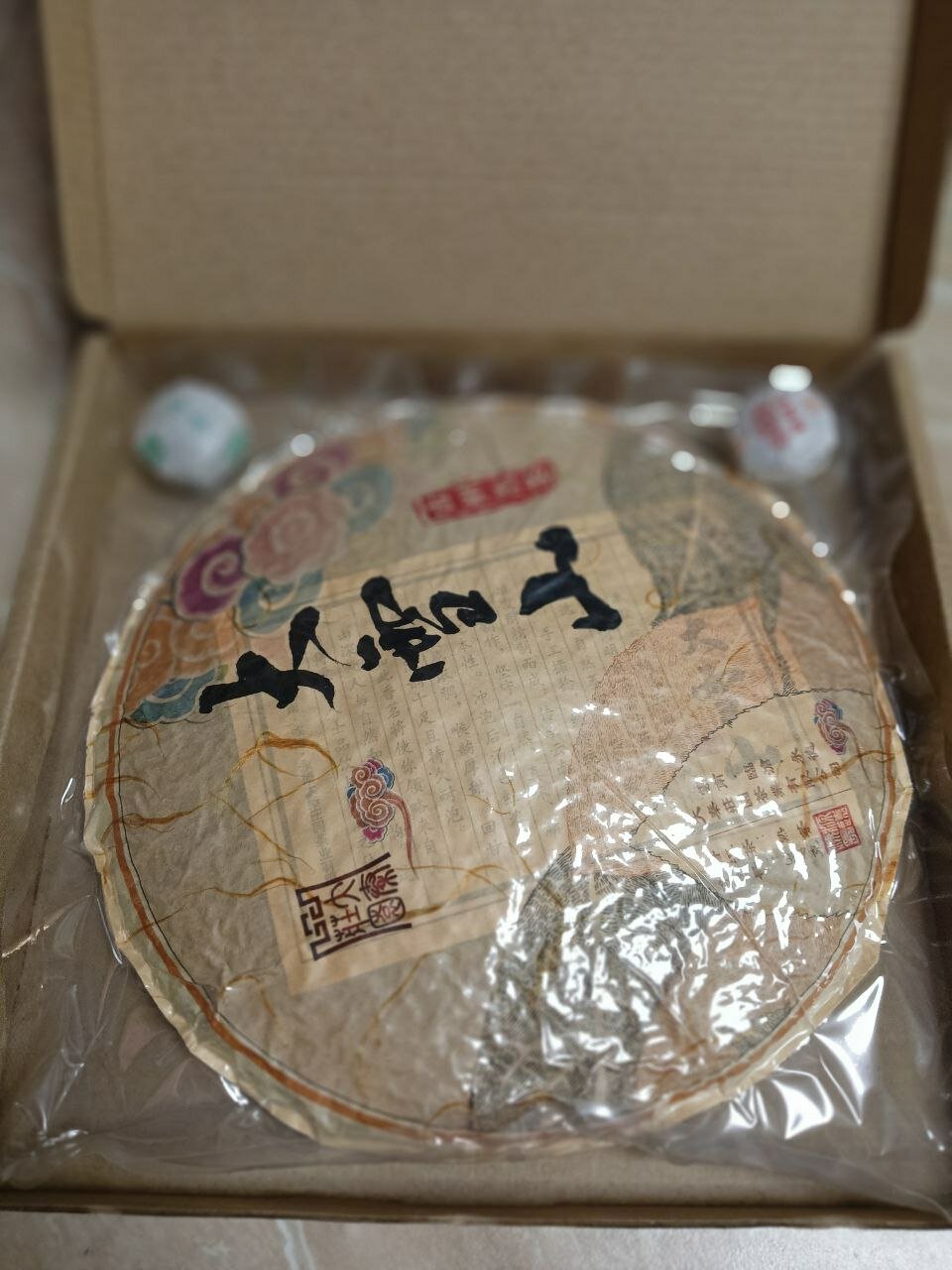 review-photo