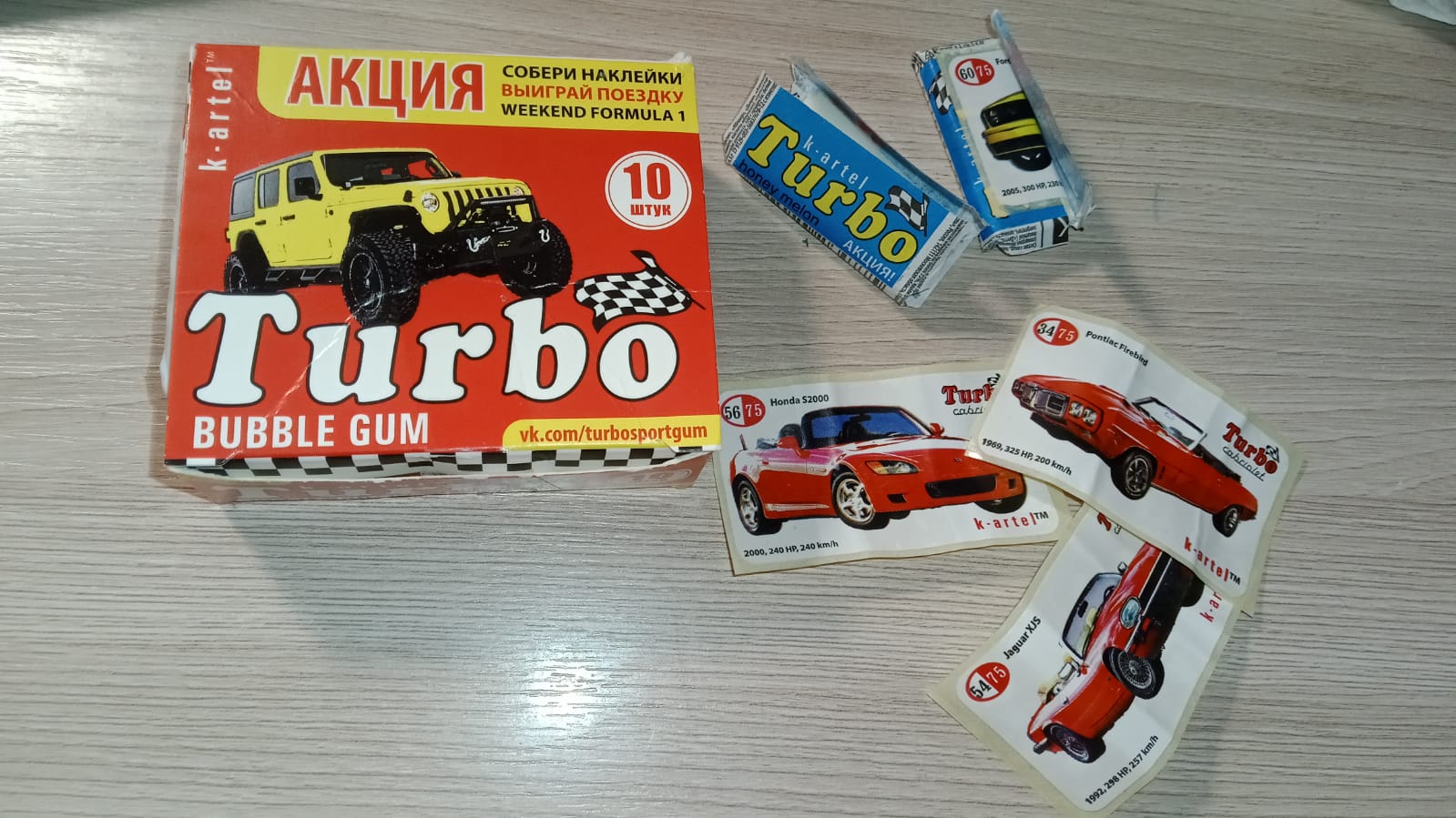 review-photo