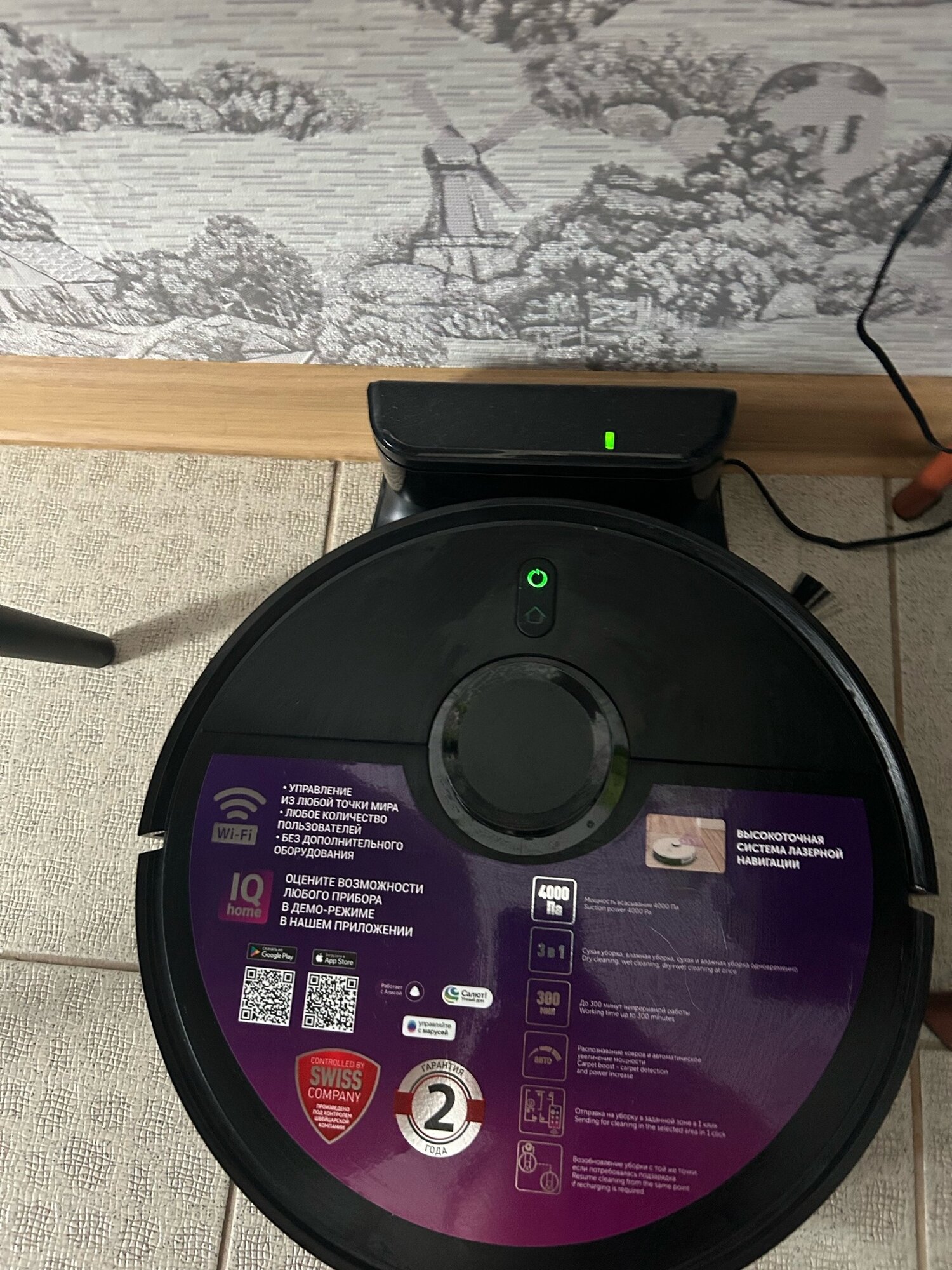 review-photo