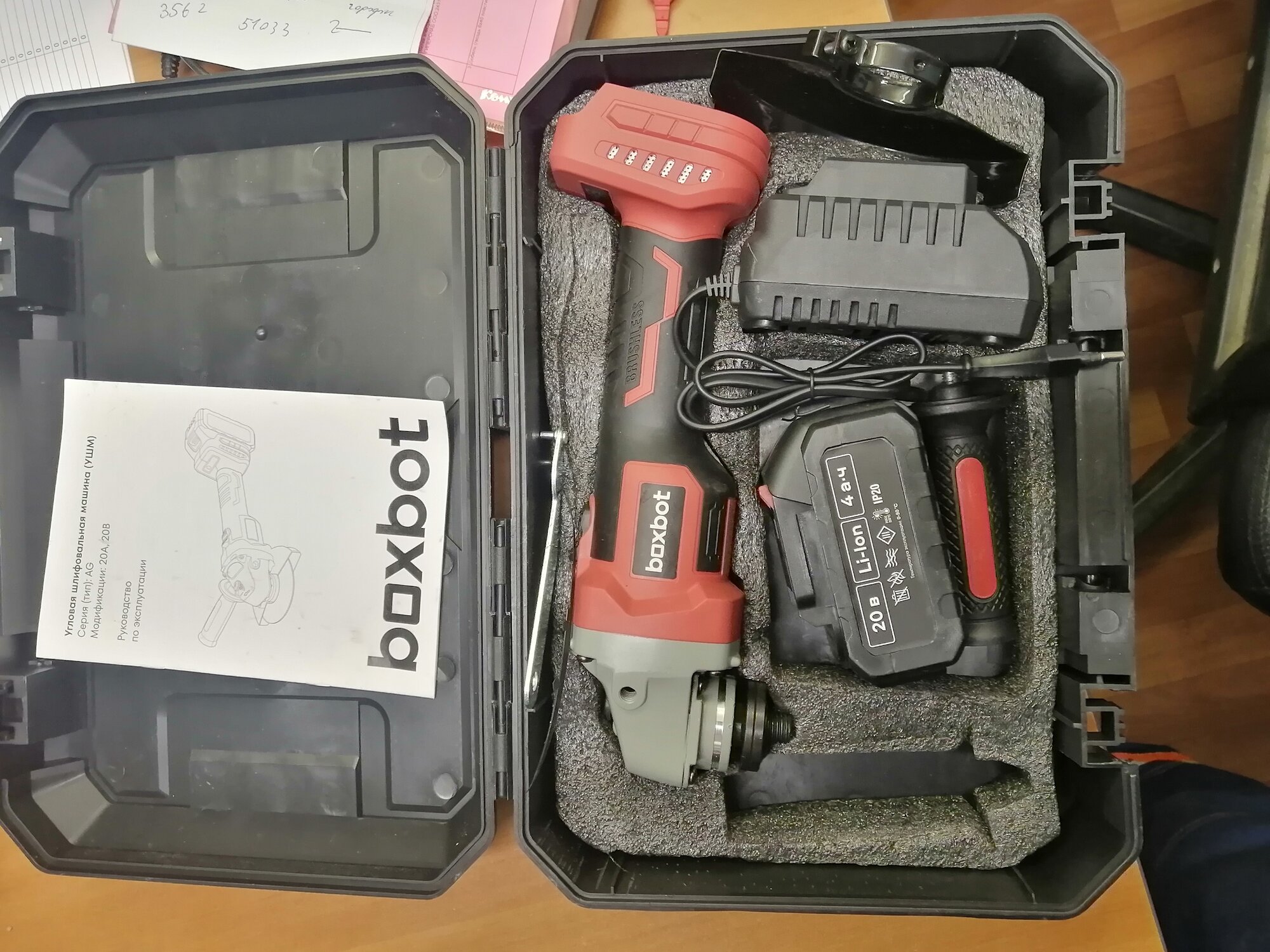 review-photo