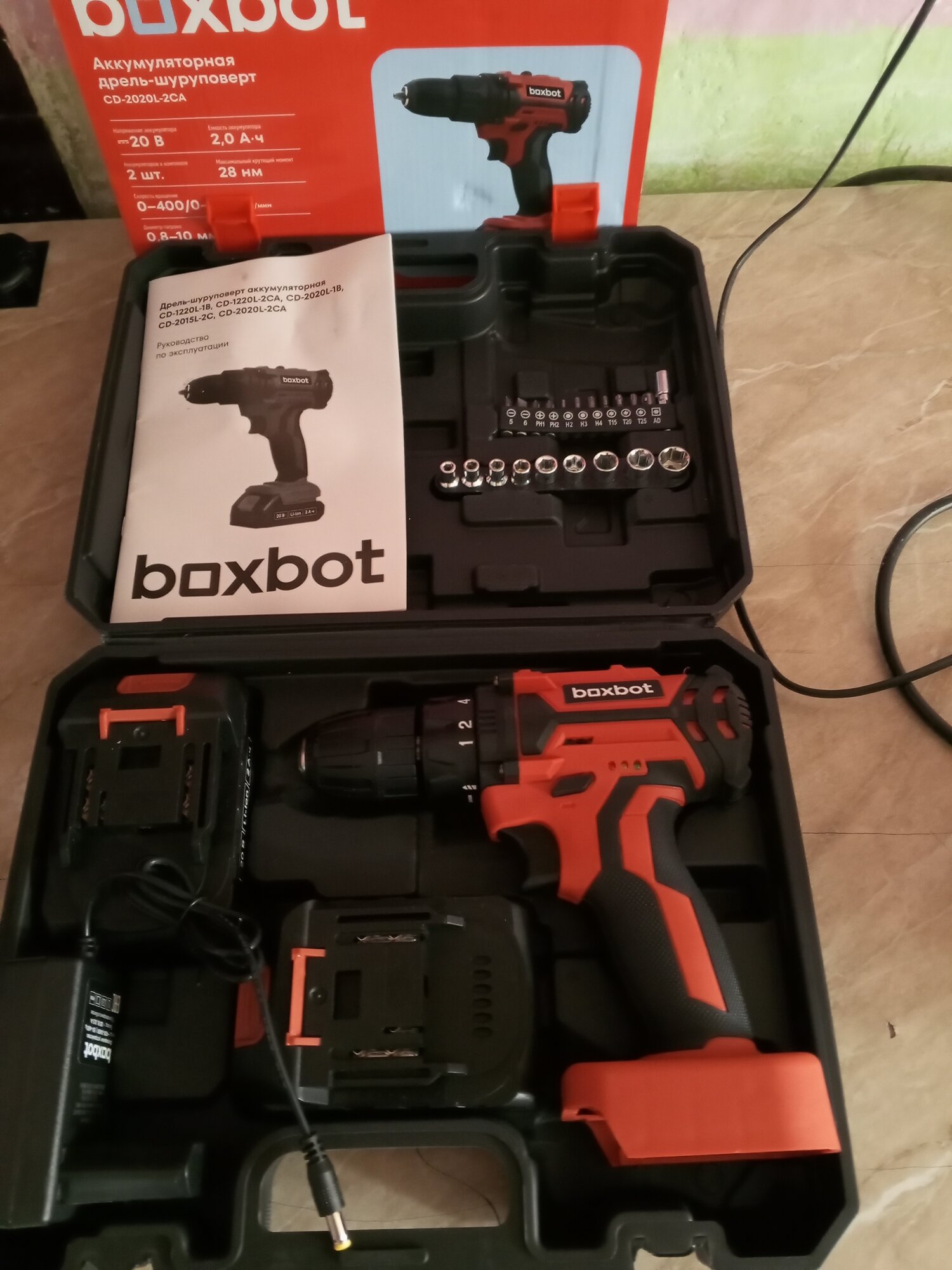 review-photo