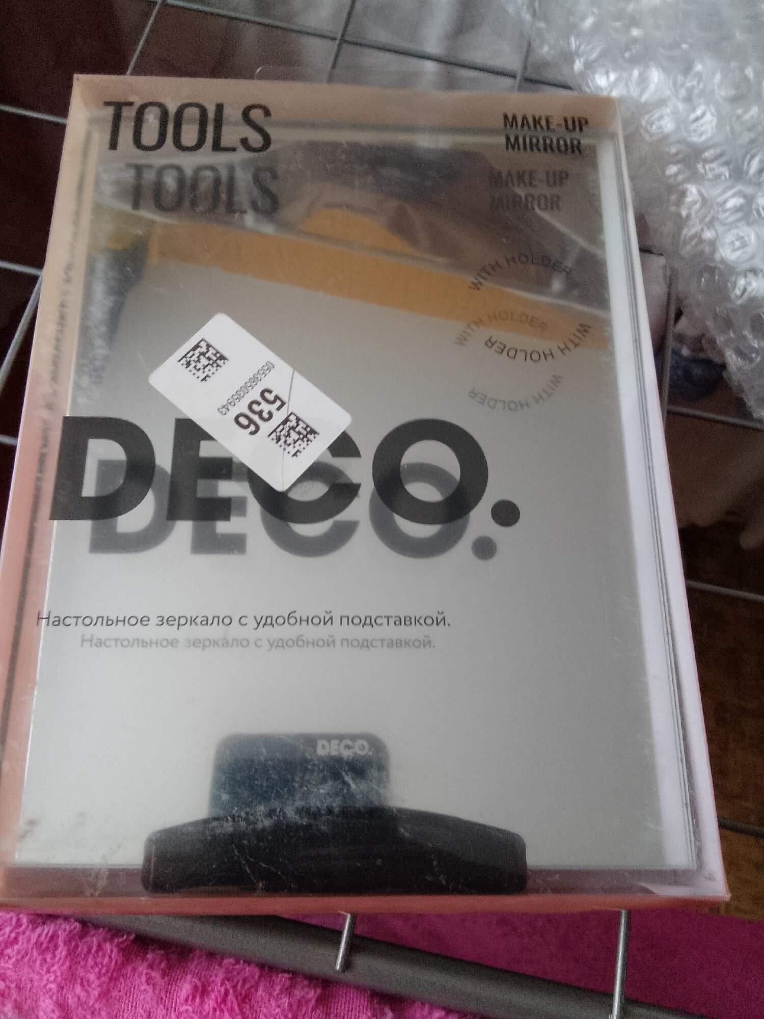review-photo