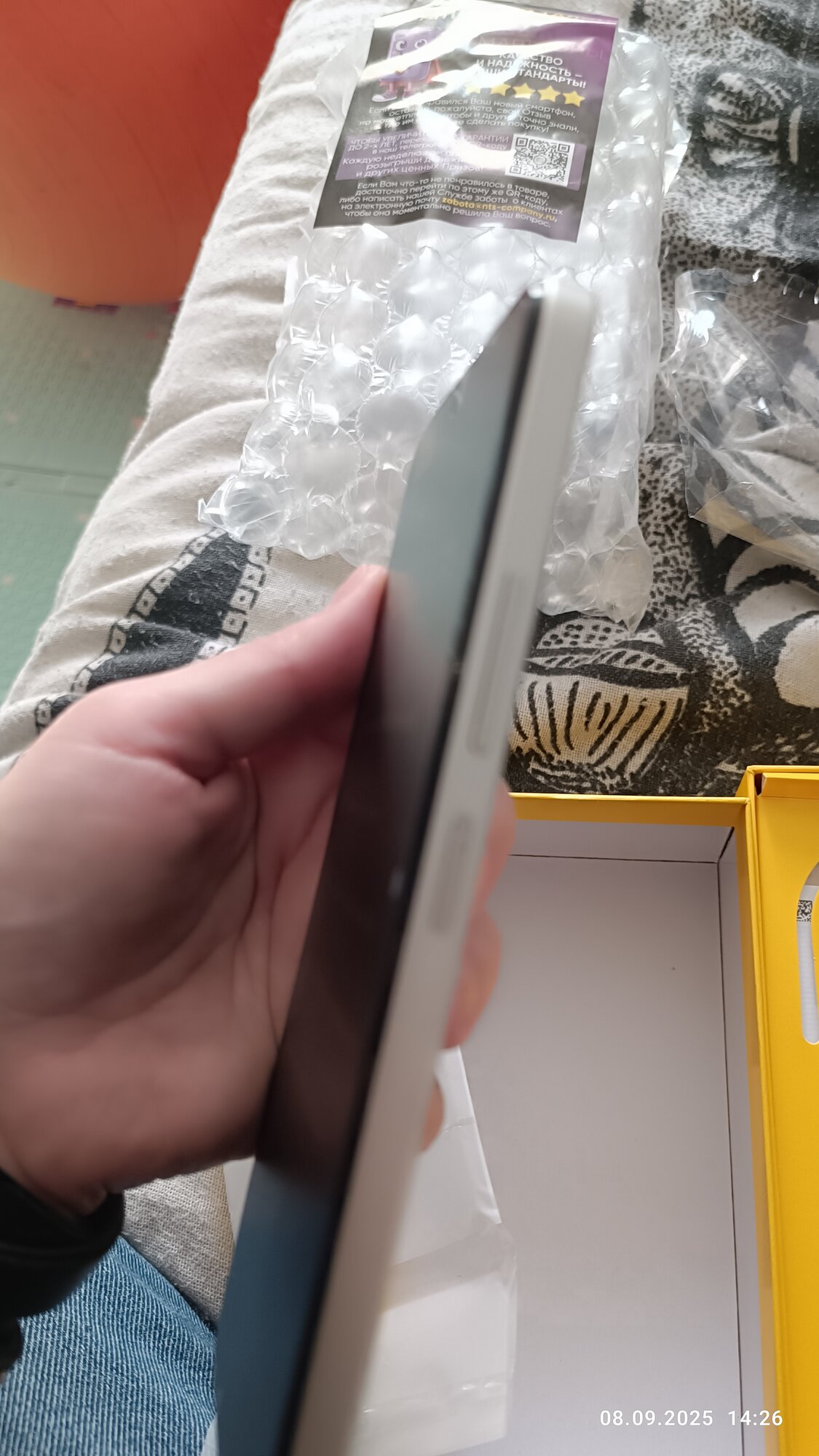 review-photo