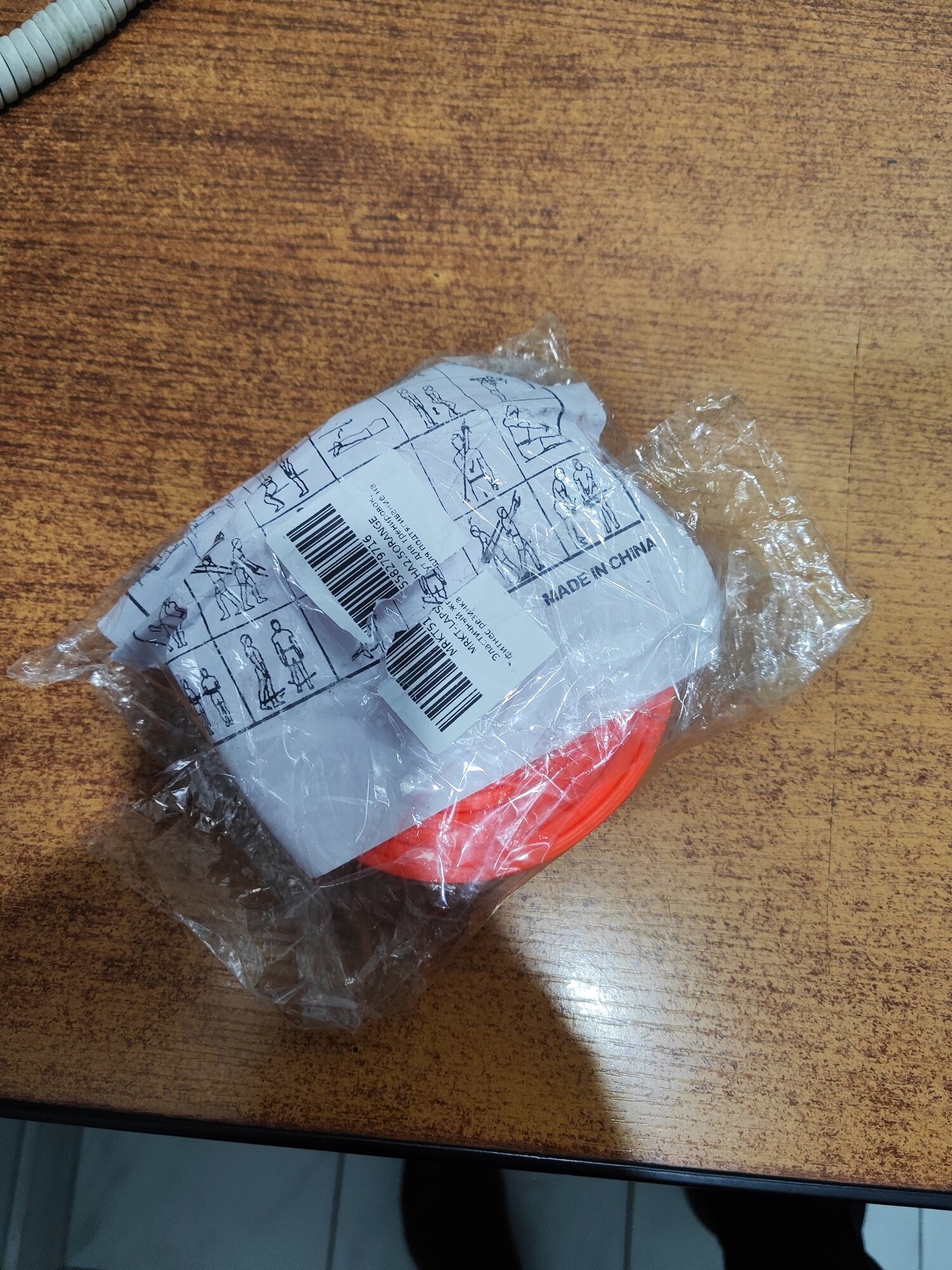 review-photo