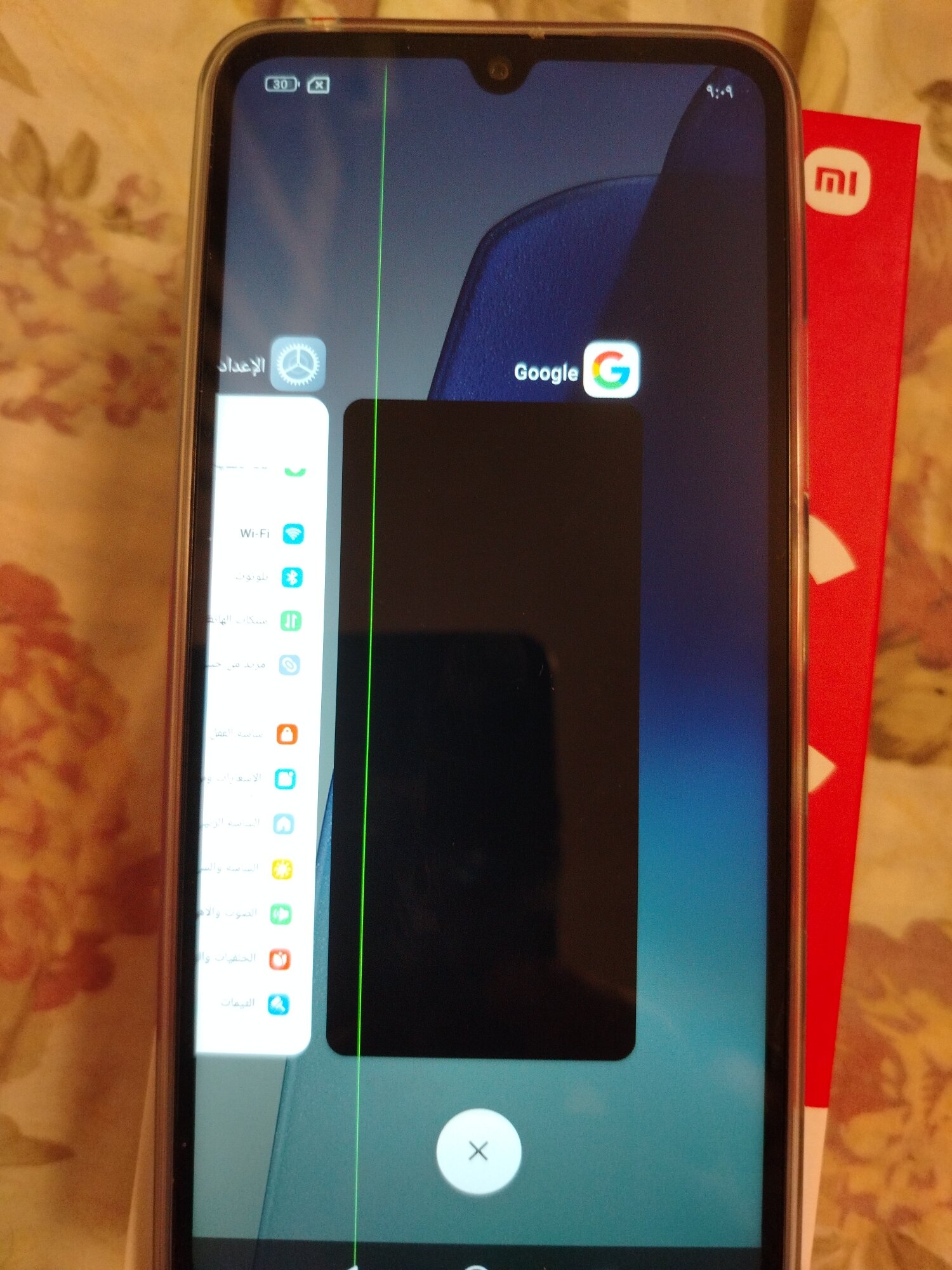review-photo
