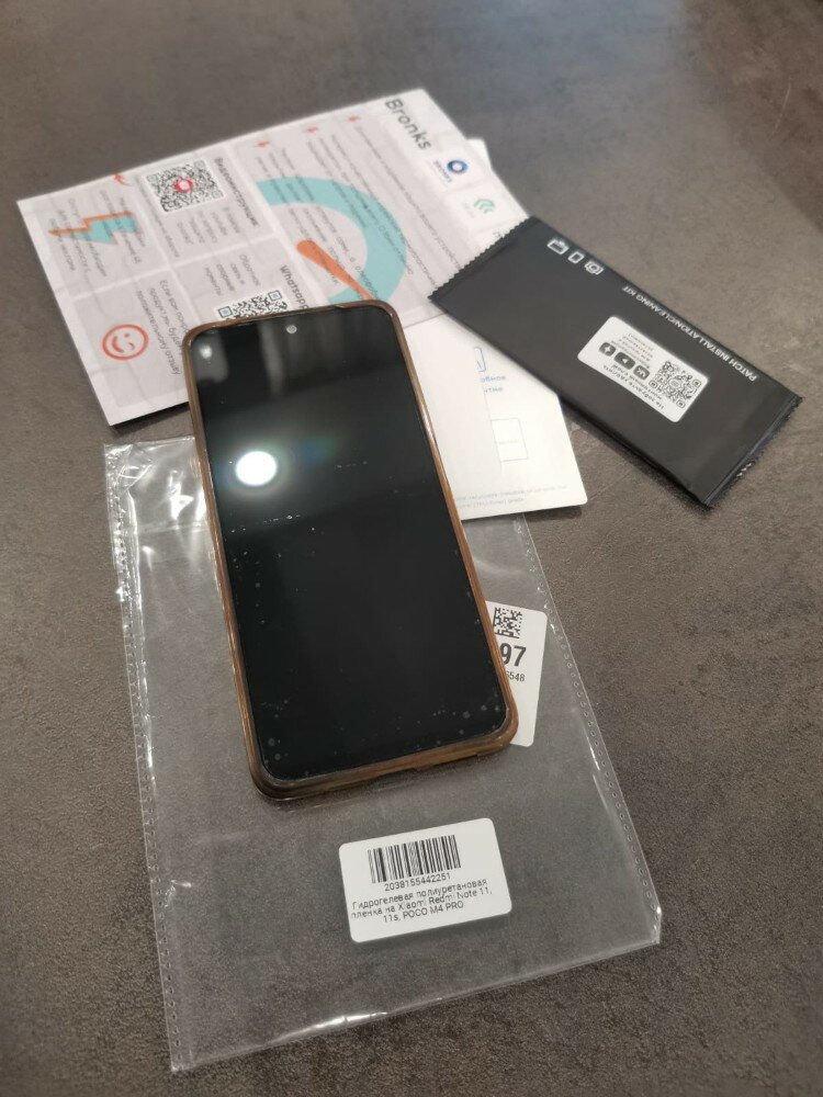 review-photo
