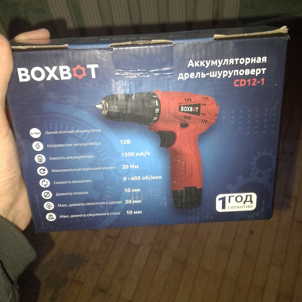 review-photo