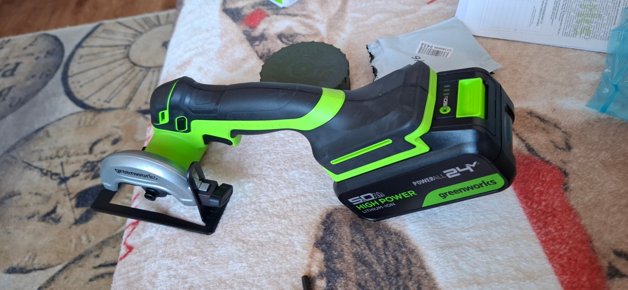 review-photo