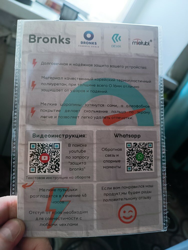 review-photo