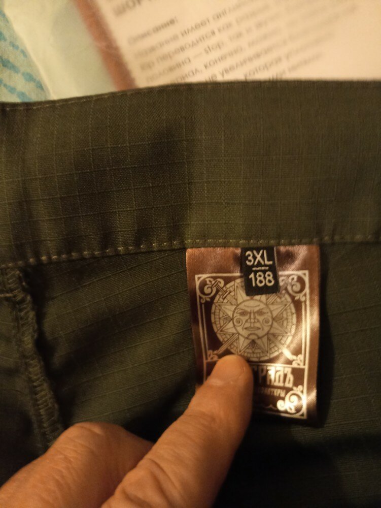 review-photo