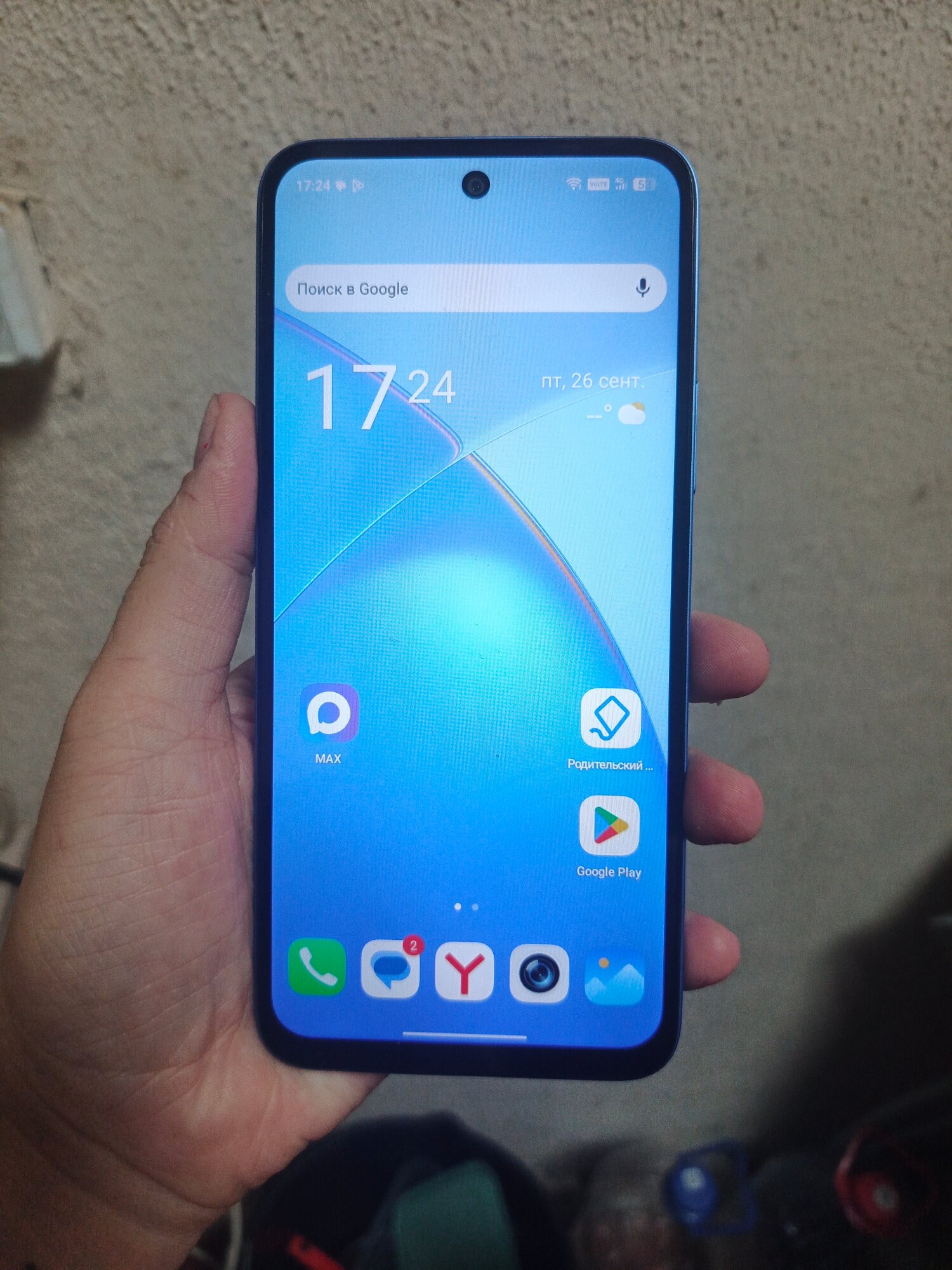 review-photo